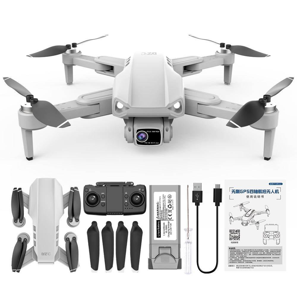 L900 Pro SE GPS Drone Profesio - Jjrc Drone X12 评论和价格