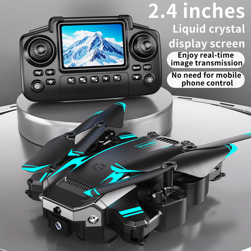 2026Hot Sell S6 Drone 5000M 8K - Jjrc Drone X12 评论和价格