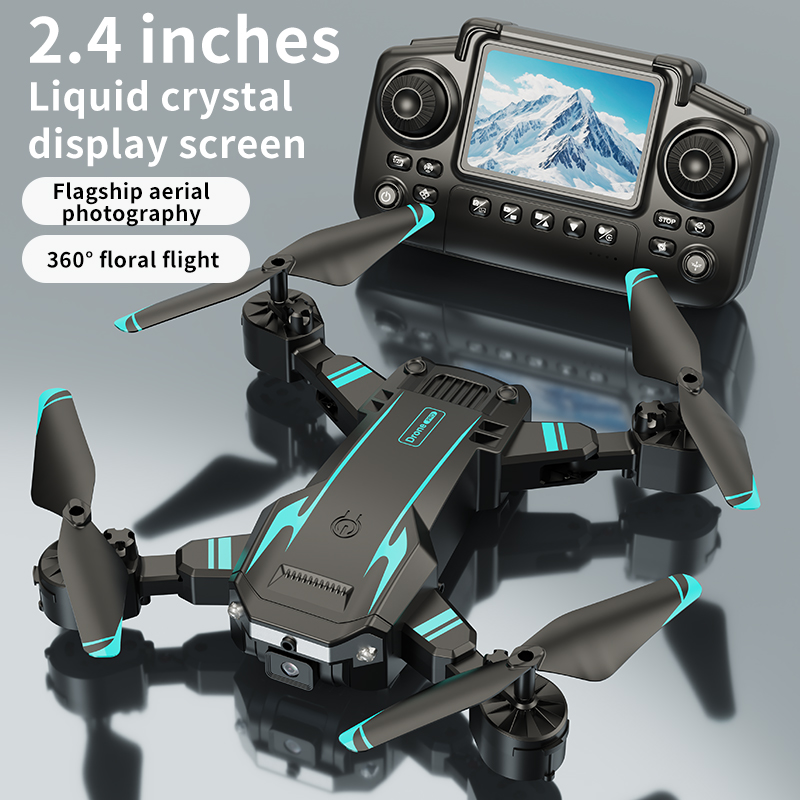 2026Hot Sell S6 Drone 5000M 8K - Jjrc Drone X12 评论和价格